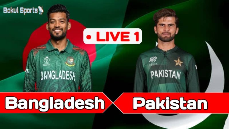 LIVE 1 T20 Match