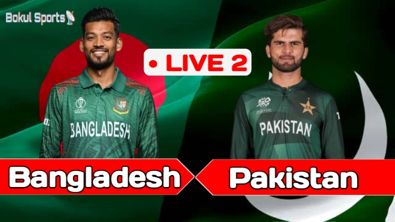 LIVE 2 T20 Match