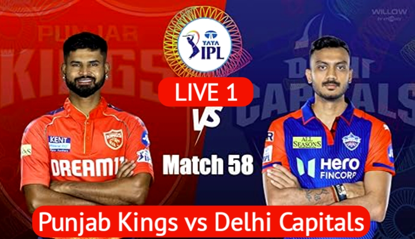 IPL 1