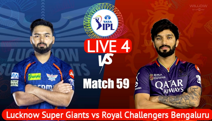 IPL 4