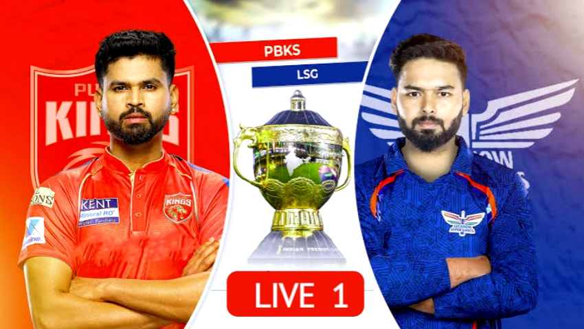 IPL 1